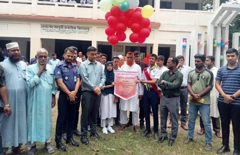 যশোরে জুলাই গণঅভ্যুত্থান স্মরণে অংশগ্রহণমূলক আইডিয়া প্রতিযোগিতা অনুষ্ঠিত