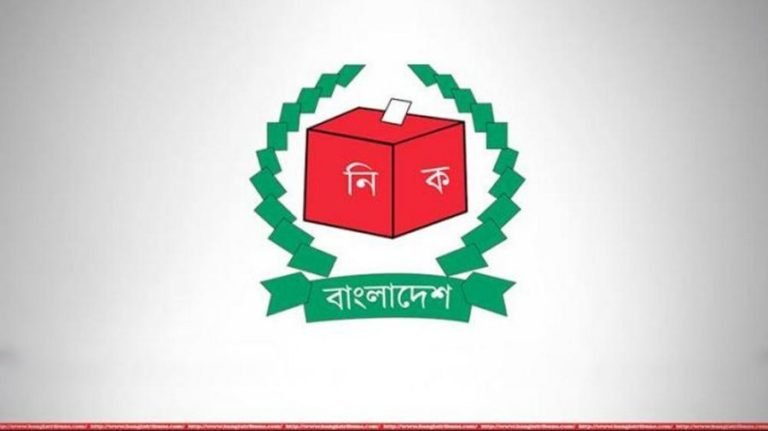 সংসদীয় আসনের সীমানা নির্ধারণসহ ৩ বিষয় নিয়ে ইসির বৈঠক আজ