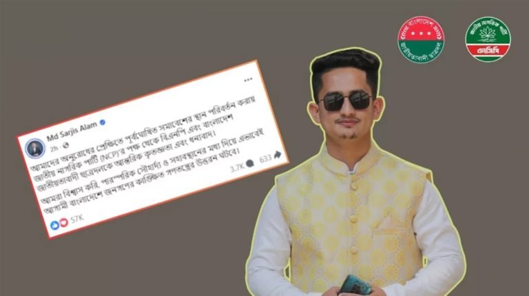 ছাত্রদলকে ধন্যবাদ জানালেন সারজিস