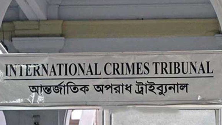 চানখাঁরপুলে ৬ জনকে হত্যা: ট্রাইব্যুনালে চার আসামি, দ্বিতীয় দিনের শুনানি আজ
