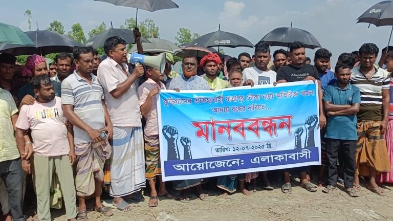 নৌ- ঘাটে অতিরিক্ত অর্থ আদায়, বন্ধের দাবি চরবাসীর