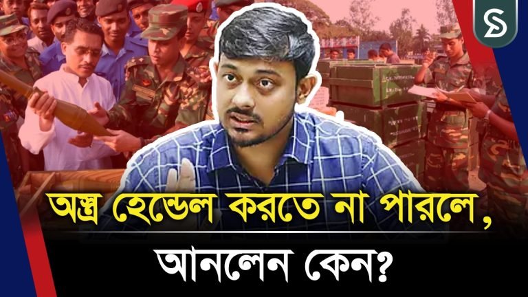 বাবরকে নিয়ে যা বললেন এনসিপি নেতা নাসির