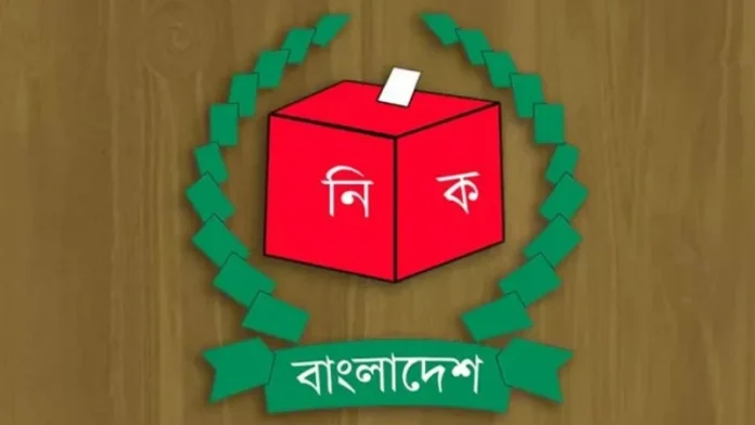 news_1752570913419