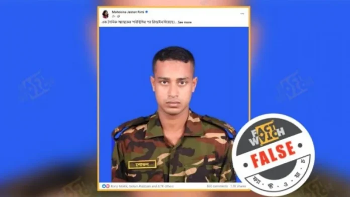 news_1752827376534