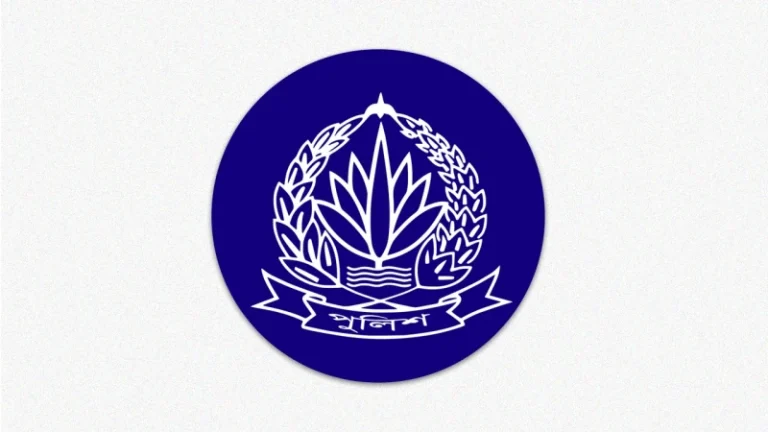 আরও ৪ ডিআইজিকে বাধ্যতামূলক অবসর