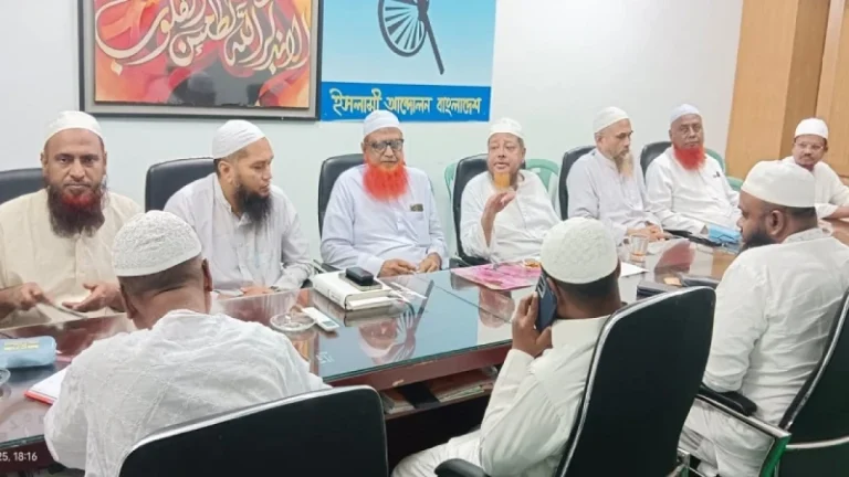 জুলাই সনদের খসড়া একটি দুর্বল উপস্থাপনা: ইসলামী আন্দোলন