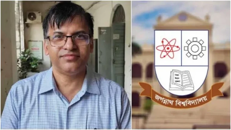 জকসু নিয়ে কোনো প্রশ্নের উত্তর দিতে আগ্রহী নই: রেজিস্ট্রার