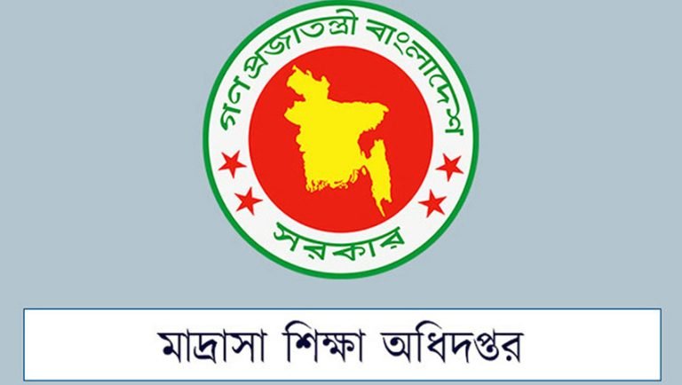 মাদরাসা শিক্ষকদের জন্য বড় দুঃসংবাদ