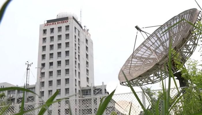 দেশের ১২ অঞ্চলে বজ্রসহ বৃষ্টির আভাস