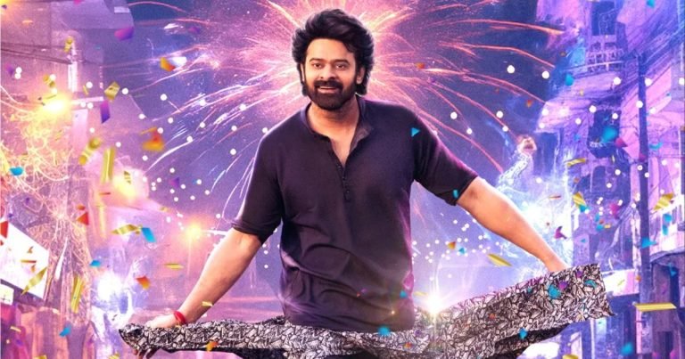 কবে মুক্তি পাচ্ছে প্রভাসের ‘রাজা সাব’?