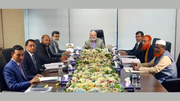 ফার্স্ট সিকিউরিটি ইসলামী ব্যাংকের পরিচালনা পর্ষদের সভা অনুষ্ঠিত