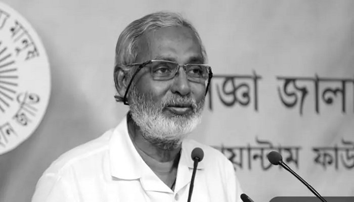 বিশিষ্ট পরমাণু বিজ্ঞানী শমশের আলী মারা গেছেন