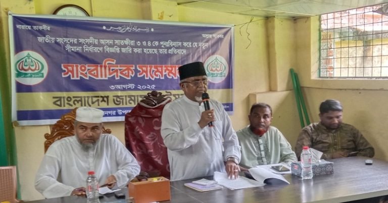 শ্যামনগরে জামায়াতের সংবাদ সম্মেলন