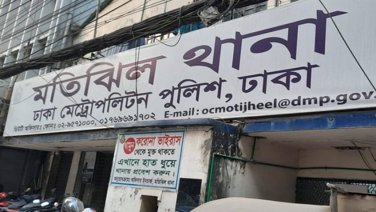 ফ্লাইট এক্সপার্টের তিন কর্মকর্তার রিমান্ড আবেদন