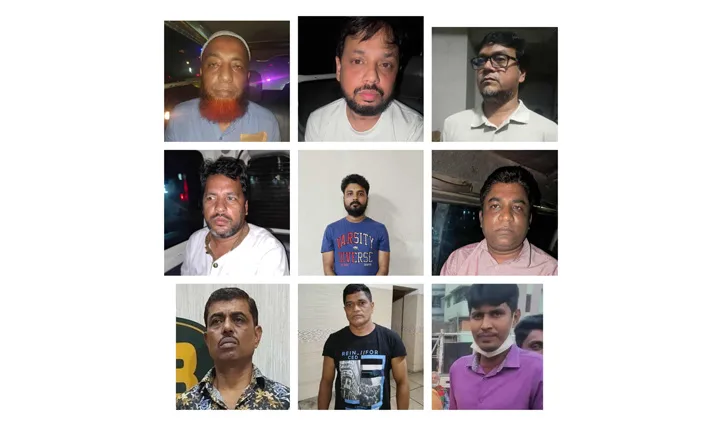 ২৪ ঘণ্টায় আওয়ামী লীগের ৯ নেতাকর্মী গ্রেপ্তার