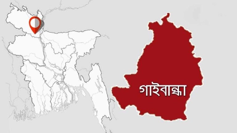 গাইবান্ধায় নিয়ন্ত্রণ হারিয়ে দোকানে ঢুকে পড়ল অ্যাম্বুলেন্স, যুবক নিহত
