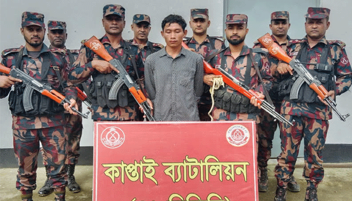 রাঙামাটিতে ভারতীয় নাগরিক আটক