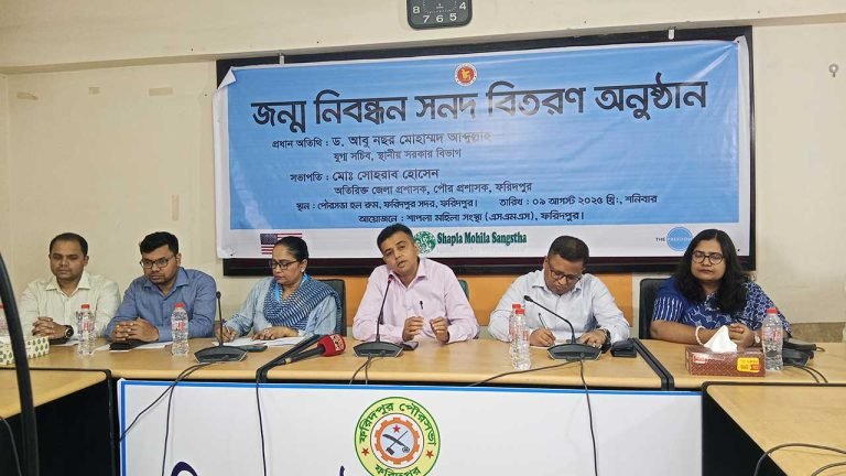 জন্মসনদ পেল যৌনপল্লীর শিশুরা