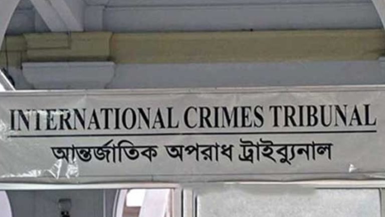চানখারপুলে ৬ হত্যা: আসামিদের বিরুদ্ধে সাক্ষ্যগ্রহণ পেছাল