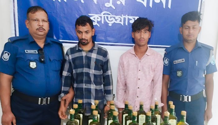 বিদেশি মদসহ কুড়িগ্রামে গ্রেপ্তার ২