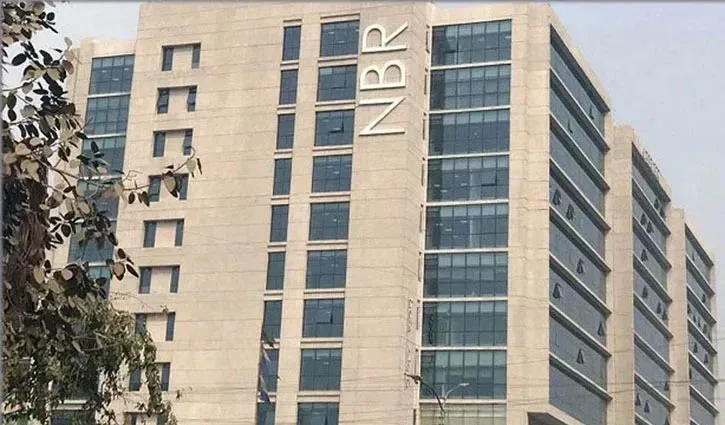 এনবিআরের আরো ৪ কর্মকর্তা বরখাস্ত