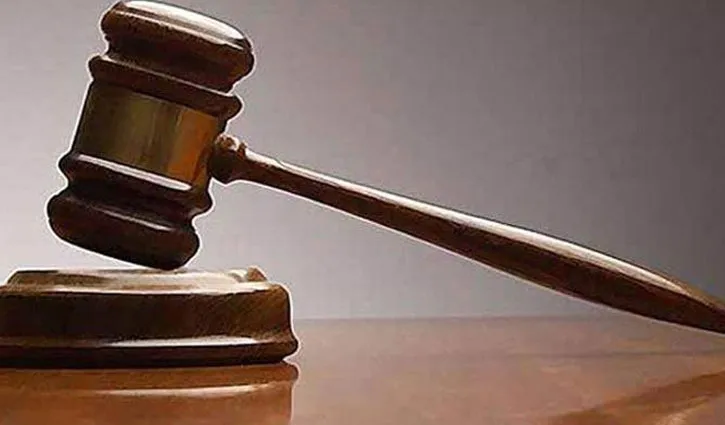 গাজীপুরে শিশু নোমান হত্যা: ১ জনের যাবজ্জীবন