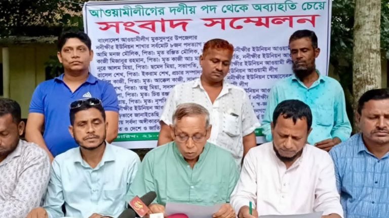 গোপালগঞ্জে একসঙ্গে আ.লীগের ৮ নেতার পদত্যাগ