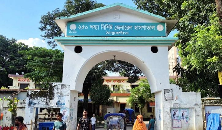 ঠাকুরগাঁওয়ে পৃথক সড়ক দুর্ঘটনায় নিহত ২