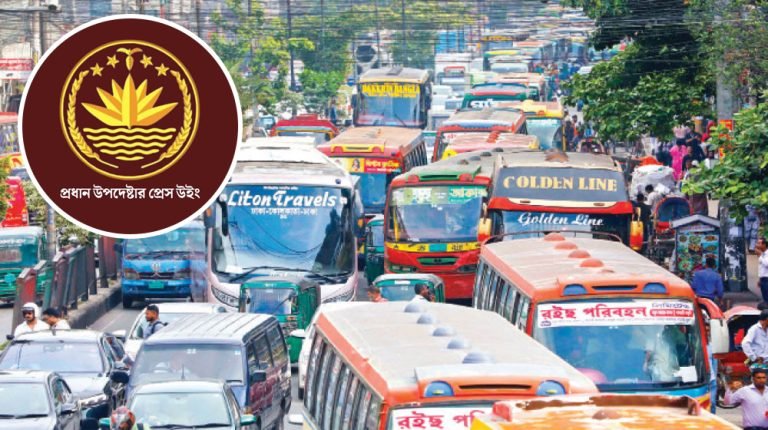রাজধানীর সব বাস একক ব্যবস্থার অধীনে চলবে: প্রেস উইং