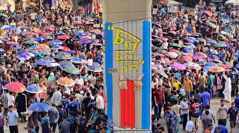 প্রকৌশল শিক্ষার্থীদের দাবি পর্যালোচনায় ৮ সদস্যের কমিটি গঠন