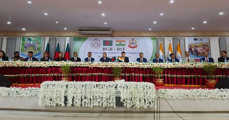 বিজিবি-বিএসএফ মহাপরিচালক পর্যায়ের সীমান্ত সম্মেলন, শান্তি রক্ষায় যৌথ প্রতিশ্রুতি