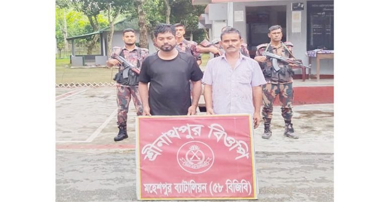 মহেশপুর সীমান্তে দুই বাংলাদেশি আটক