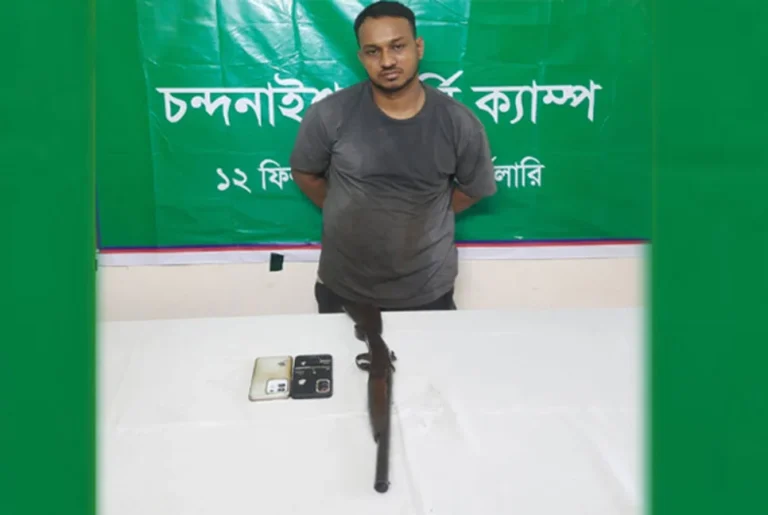 চট্টগ্রামে অস্ত্রসহ যুবলীগ নেতা গ্রেফতার