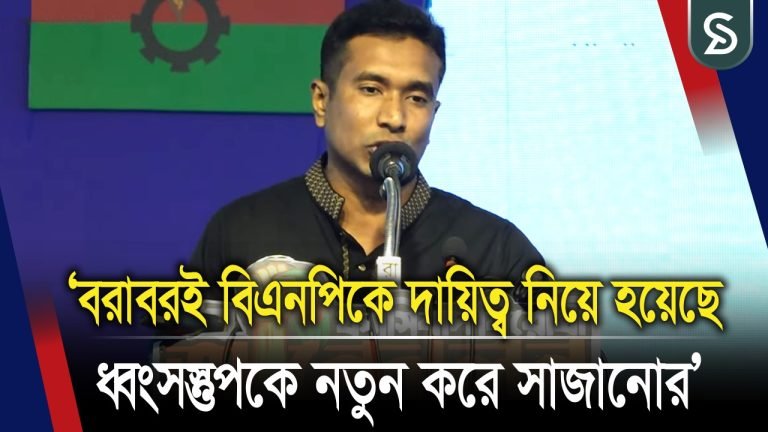 শেখ হাসিনার চেয়ে বড় স্বৈরাচার বাংলাদেশে কখনো আসে নাই: সাঈদ আব্দুল্লাহ