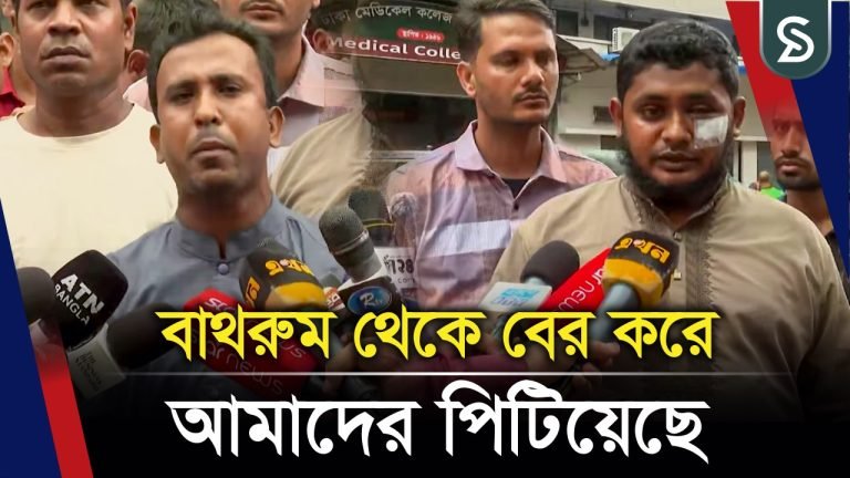 এরা যে আগামীতে তারেক রহমানকে হা/মলা করবে না তার ভরসা কি?