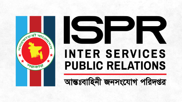 রাজনৈতিক সংশ্লিষ্টতার অভিযোগে আটক সেনা কর্মকর্তা, তদন্তে আদালত গঠন: আইএসপিআর