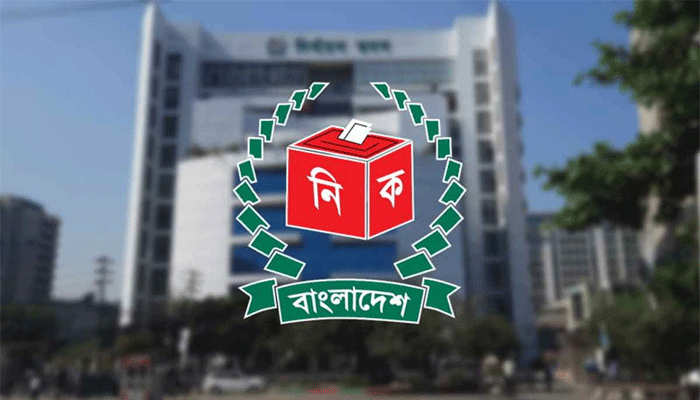 আরপিও চূড়ান্ত করতে আইন মন্ত্রণালয়ে পাঠাল ইসি