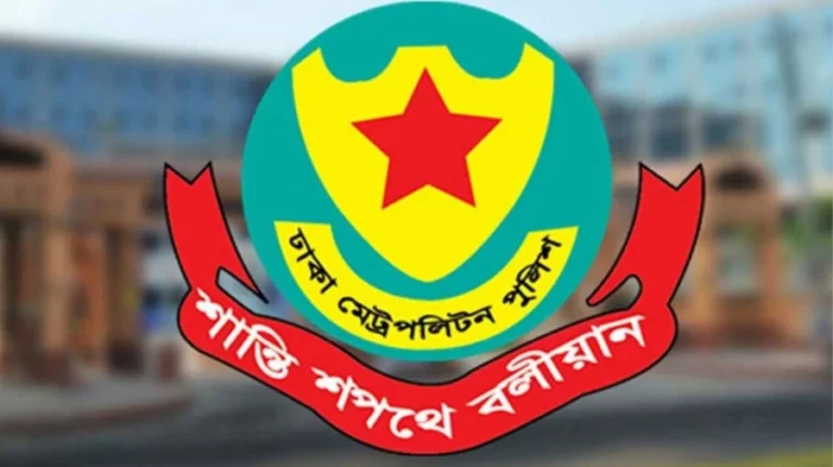 রাজধানীতে আওয়ামী লীগের ৬ নেতাকর্মী গ্রেপ্তার