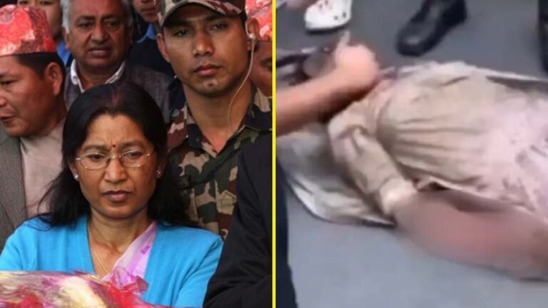 বিক্ষোভকারীদের দেওয়া আগুনে নেপালে সাবেক প্রধানমন্ত্রীর স্ত্রী নিহত