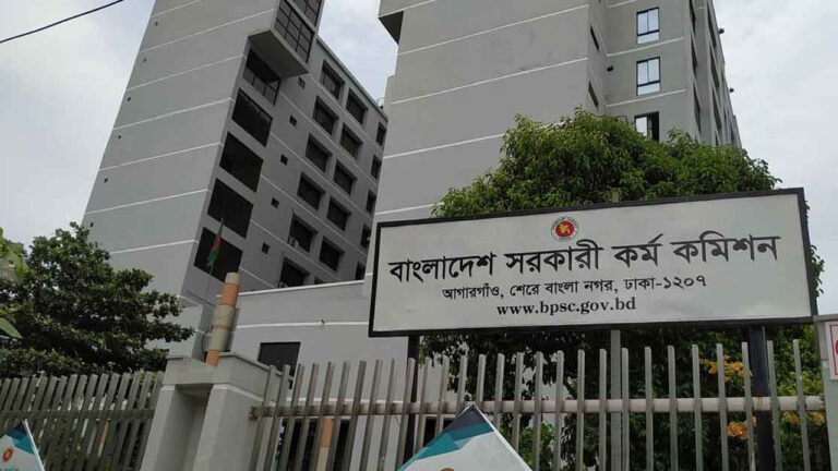 ৪৯তম বিশেষ বিসিএসের এমসিকিউ পরীক্ষা ১০ অক্টোবর