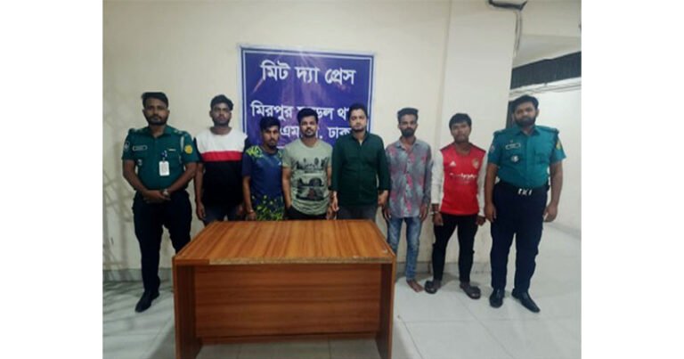 নিষিদ্ধ আওয়ামী লীগ ও অঙ্গসংগঠনের ৬ নেতাকর্মী গ্রেফতার