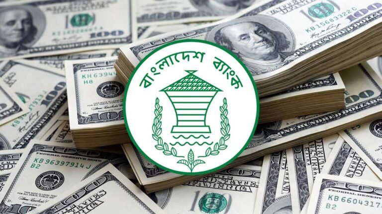 রিজার্ভ বেড়ে ৩০.৫৯ বিলিয়ন ডলার