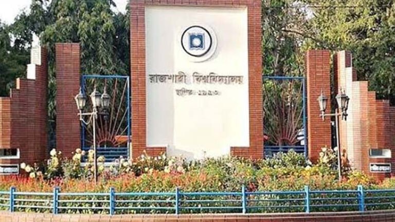 রাকসুর নির্বাচনী প্রচারণা শুরু আজ: মানতে হবে যেসব নিয়ম