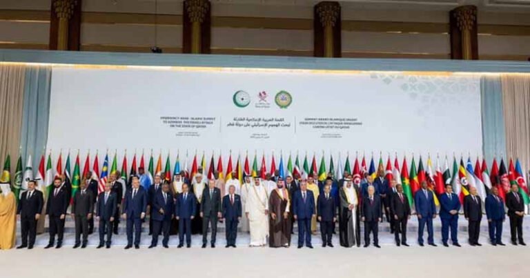 দোহায় সম্মেলনে কাতারে ইসরায়েলি হামলার নিন্দা আরব-মুসলিম দেশগুলোর