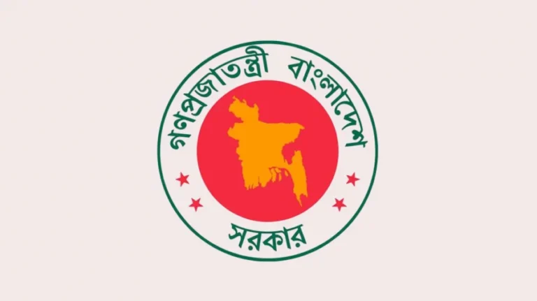 ২৬ সেপ্টেম্বর থেকে টানা ১২ দিনের ছুটির সম্ভাবনা