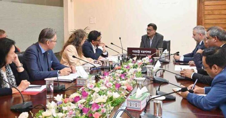 বাংলাদেশের মানবাধিকার পরিস্থিতি নিয়ে সন্তোষ প্রকাশ ইইউ প্রতিনিধি দলের