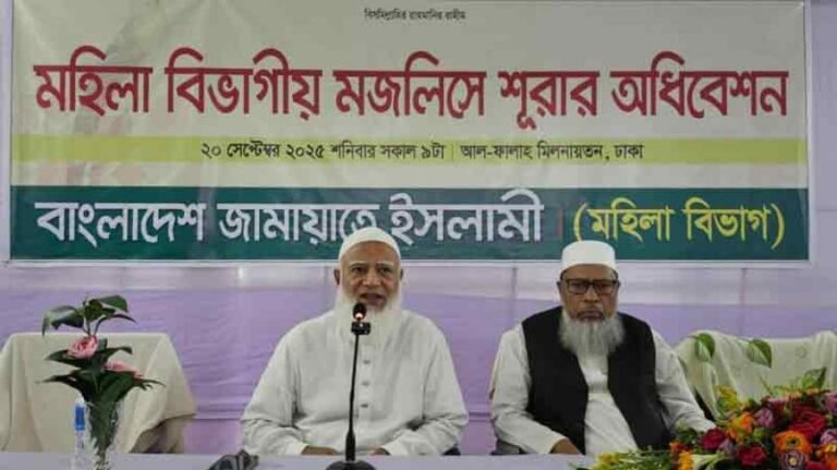 ডাকসু, জাকসুর প্রভাব পড়বে জাতীয় নির্বাচনে: জামায়াত আমির