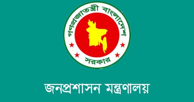 পরিকল্পনা কমিশনের সদস্য মো. রুহুল আমিন ওএসডি