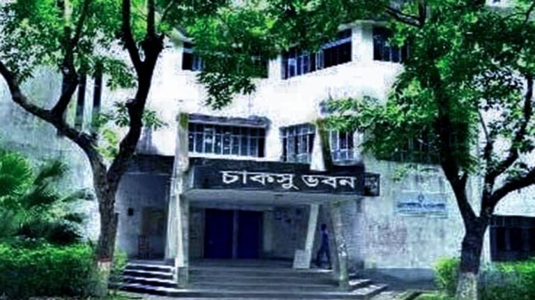 চাকসু নির্বাচনের আগে চবিতে প্রশাসনিক পদে বড় রদবদল