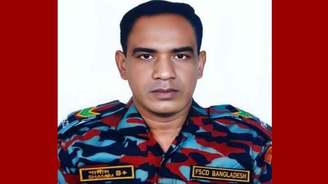 গাজীপুরে গুদাম অগ্নিকাণ্ডে চিকিৎসাধীন ফায়ার ফাইটার শামীমের মৃত্যু